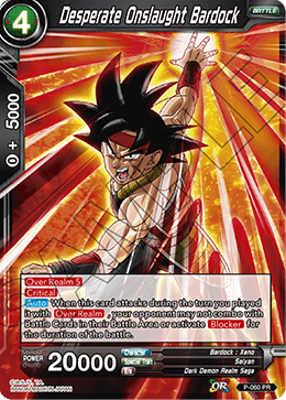 P-060 Desperate Onslaught Bardock