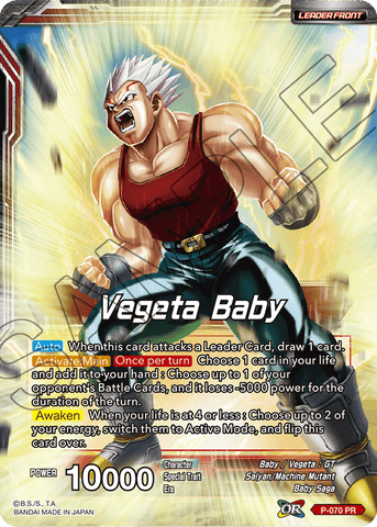 P-070 Baby - Saiyan Power Baby