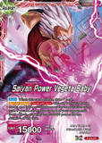 P-070 Baby - Saiyan Power Baby