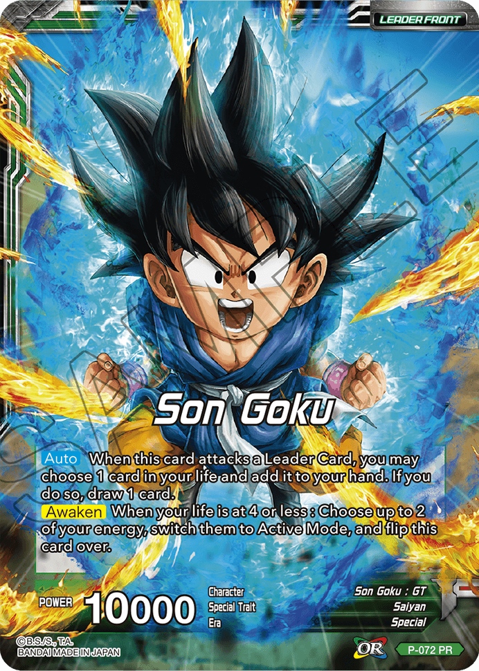 【爆買い！】 - Goku Son P-072 | TCG Super Ball Dragon Full-Size Son Power ドラゴンボールカード