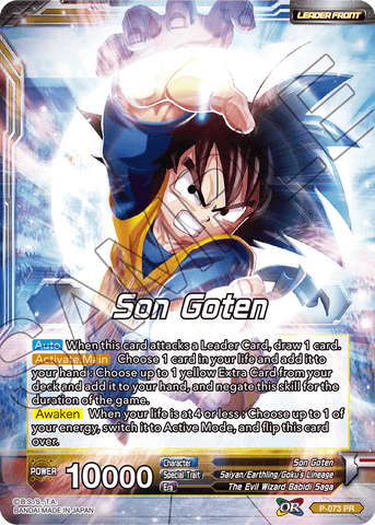 P-073 Son Goten - Staunch Striker Son Goten