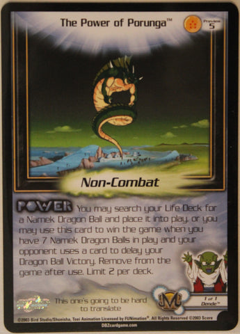 Preview 5 The Power of Porunga
