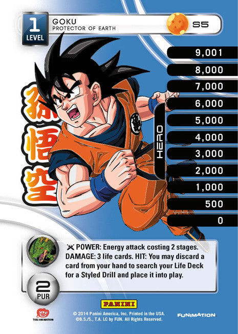 S5 Goku Protector of Earth Lv1 Rainbow Prizm
