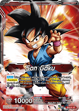 SD2-01 Son Goku - Rising Spirit Super Saiyan Son Goku