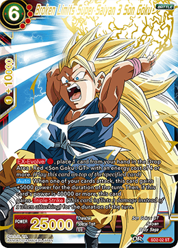 ドラゴンボールZ THE SUPER SAIYANSカード ドラゴンボールZ BLOOD OF SAIYANS-超サイヤ人トランクス