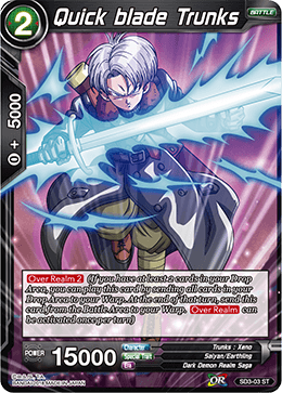 SD3-03 Quick blade Trunks