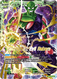 Sealed Large-Size: SD4-01 Piccolo Jr. - Piccolo Jr., Evil Reborn