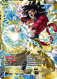 SD5-01 Golden Great Ape Son Goku - Long Odds SS4 Son Goku