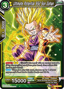 SD5-05 Ultimate Potential SS2 Son Gohan