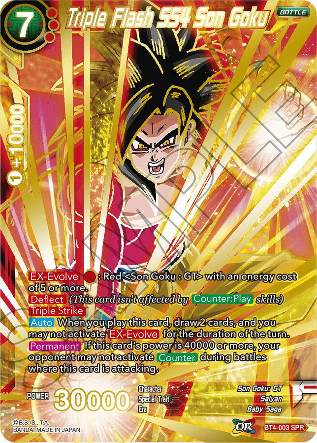 SPR - Alternate BT4-003 Triple Flash SS4 Son Goku