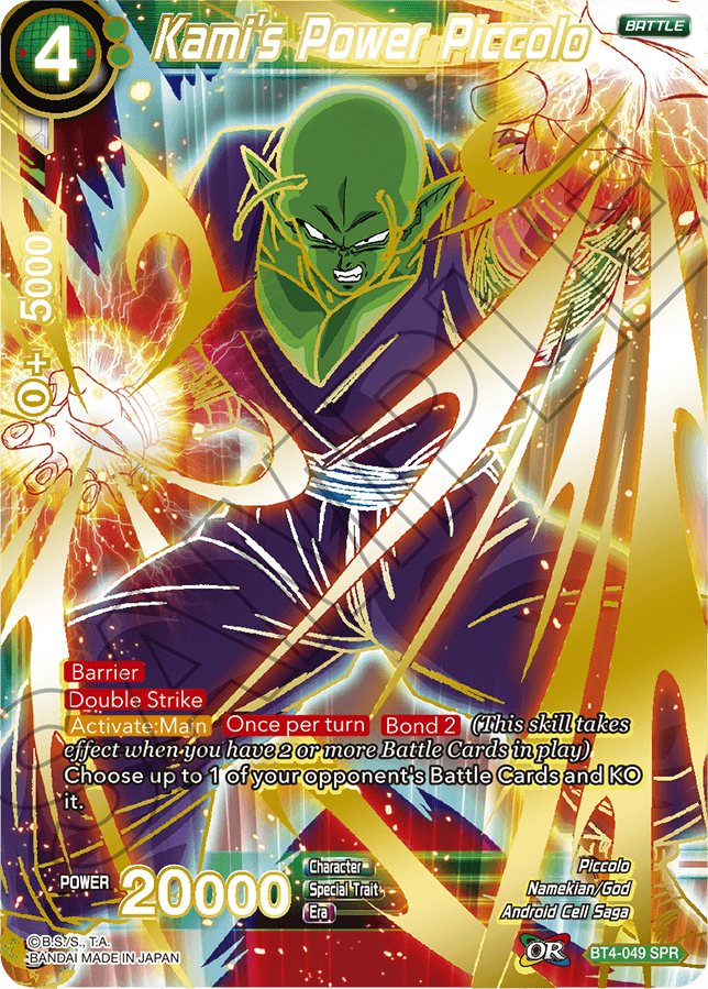 SPR - Alternate BT4-049 Kami's Power Piccolo