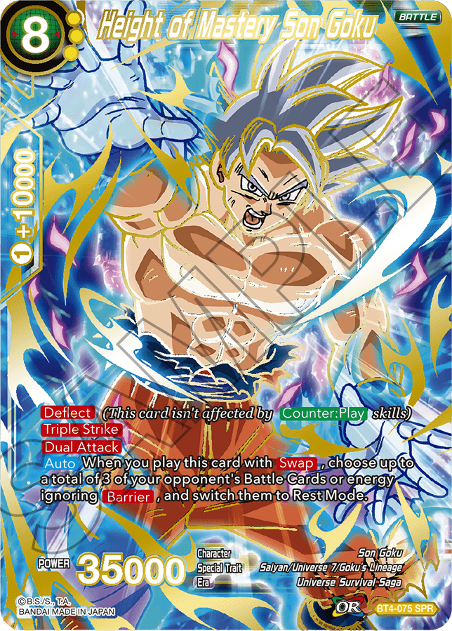 SPR - Alternate BT4-075 Height of Mastery Son Goku