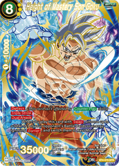孫悟空BR MM5-063 孫悟空：BR C | ドラゴンボールヒーローズ,スーパー