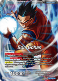 TB1-025 TB1-025 Son Gohan - Son Gohan, Leader of Universe 7