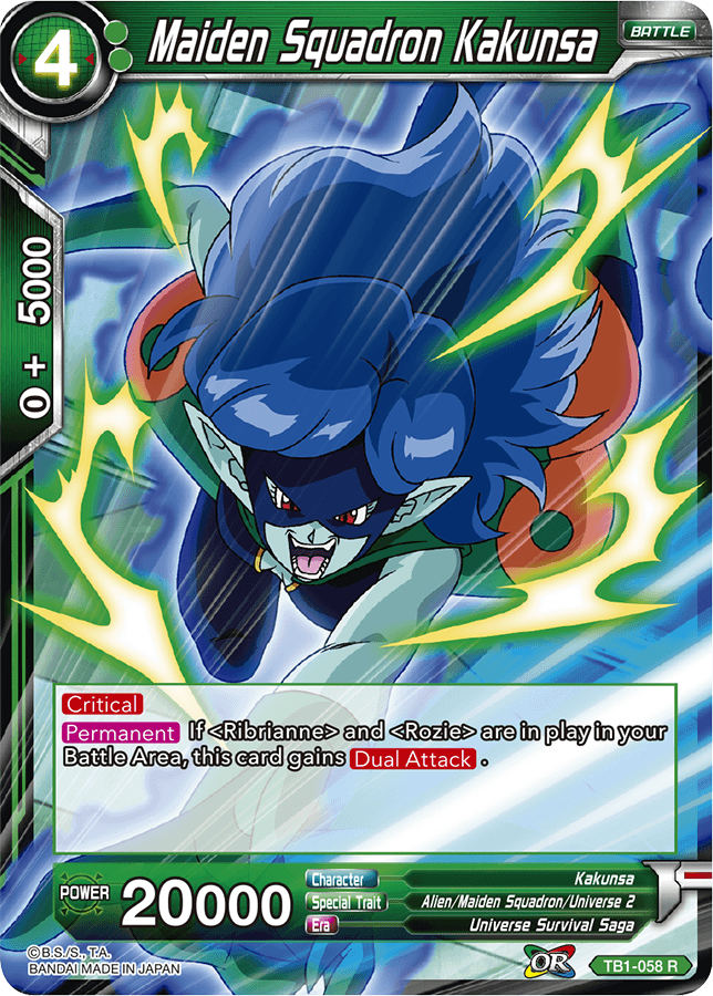 List of Japanese Z/X -Zillions of enemy X- Singles , Cards