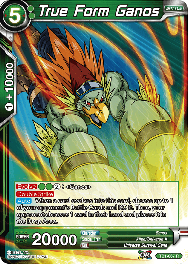 French Dragon Ball Super Card Game Booster Pack – Choose Your Set: TB1, TB01, BT7, BT9, EB02, BT10