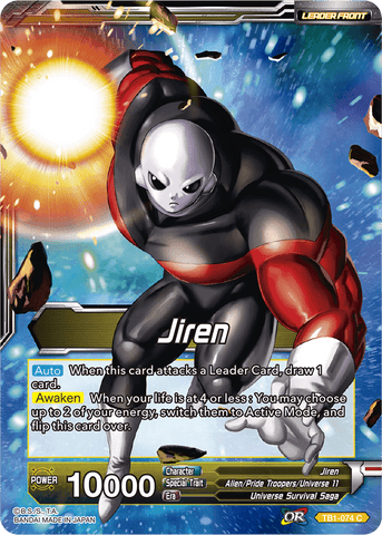 TB1-074 Jiren - Jiren, The Ultimate Warrior