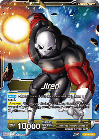 Dragon Ball Super TCG | TB1-074 Jiren - Jiren, The Ultimate Warrior DBZ Exchange Dragon Ball Super TCG | TB1-074 Jiren - Jiren, The Ultimate Warrior DBZ Exchange