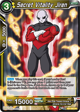 TB1-082 Secret Vitality Jiren