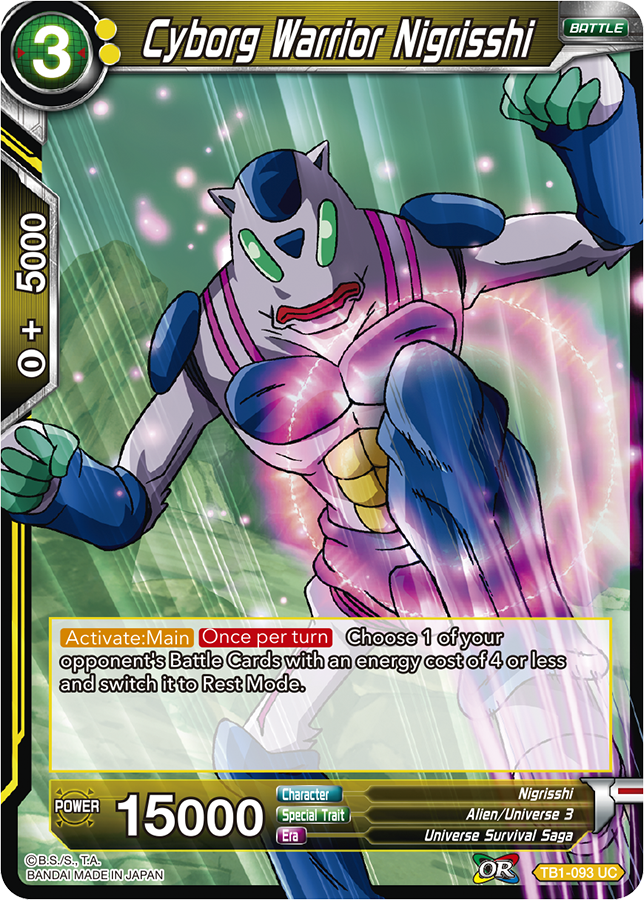 TB1-093 Cyborg Warrior Nigrisshi