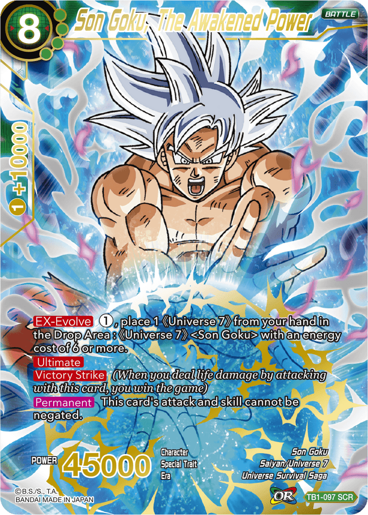 Dragon Ball Super TCG