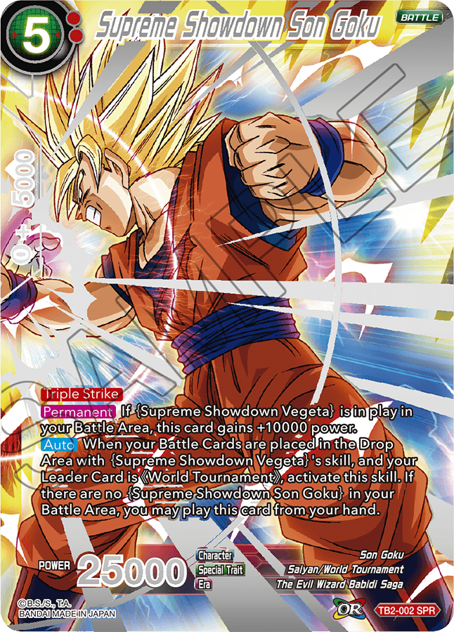 Dragon Ball Super TCG | SPR - Alternate TB2-002 Supreme