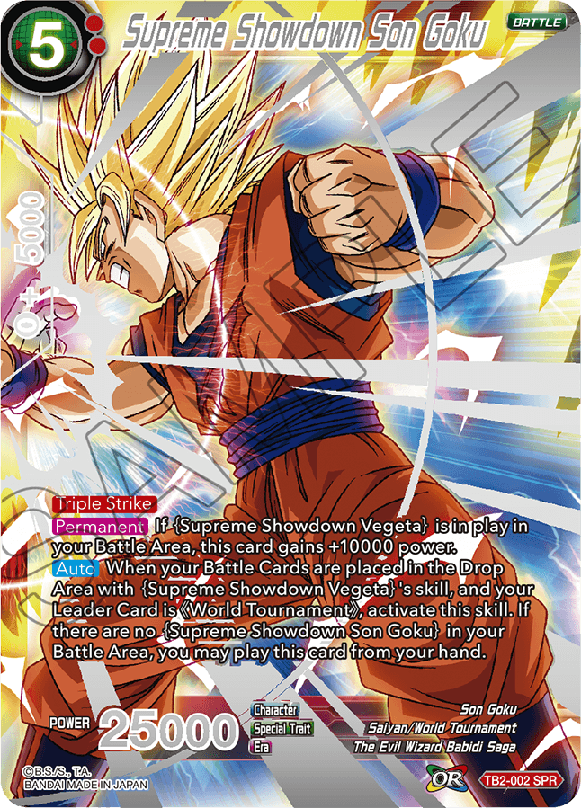 SPR - Alternate TB2-002 Supreme Showdown Son Goku