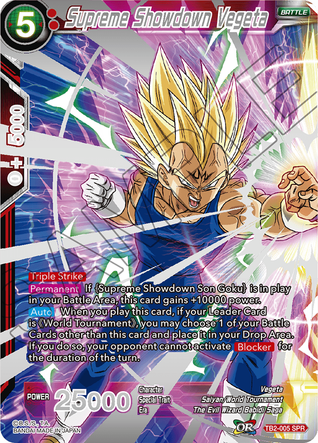 Dragon Ball Super TCG | SPR - Alternate TB2-005 Supreme Showdown Vegeta DBZ Exchange Dragon Ball Super TCG | SPR - Alternate TB2-005 Supreme Showdown Vegeta DBZ Exchange