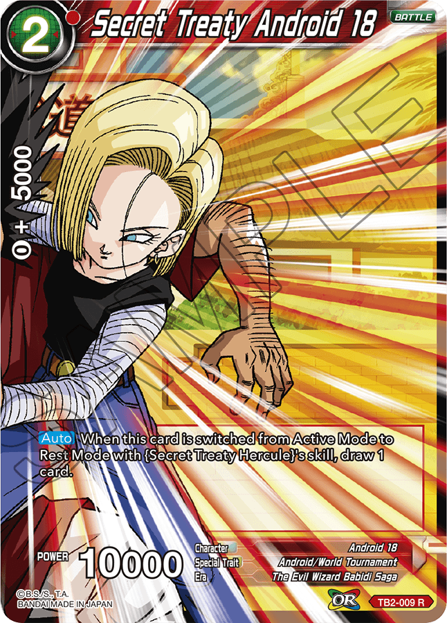 Dragon Ball Super TCG | TB2-009 Secret Treaty Android 18