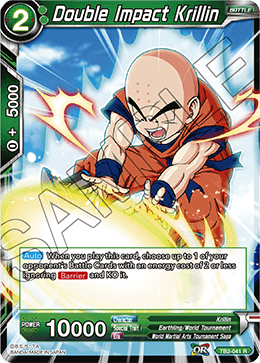Dragon Ball Super TCG | World Martial Arts Tournament Booster Box (TB02) DBZ Exchange Dragon Ball Super TCG | World Martial Arts Tournament Booster Box (TB02) DBZ Exchange