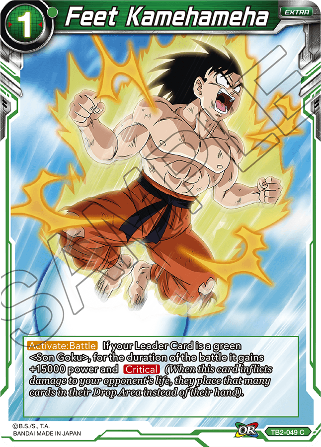 ドラゴンボール - Ketyaring Amazon.com: CheeseandU 7Pack Dragon Ball Star Acrylic