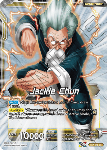 TB2-050 Jackie Chun - Jackie Chun, the Mysterious Fighter