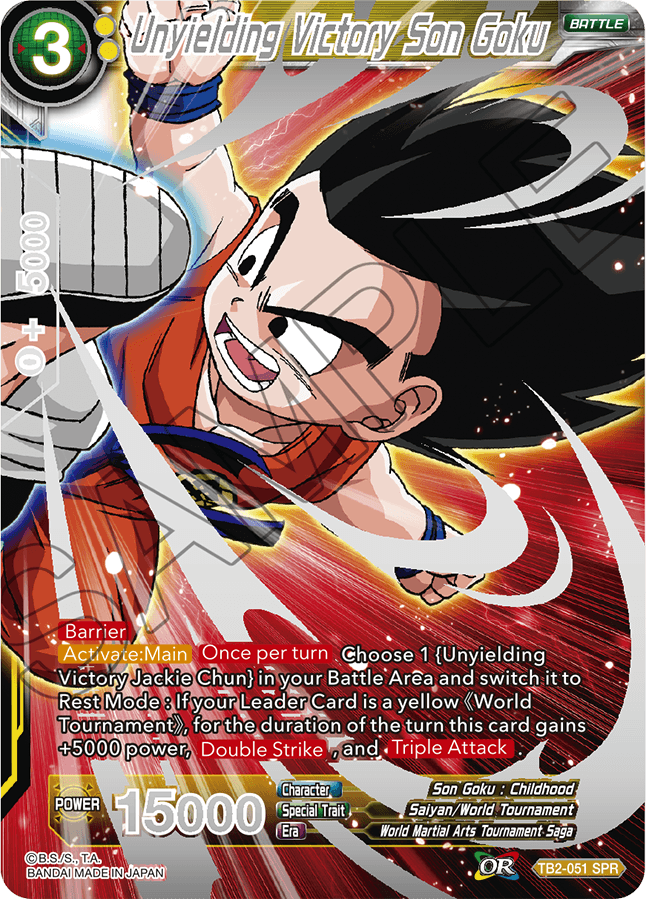 SPR - Alternate TB2-051 Unyielding Victory Son Goku
