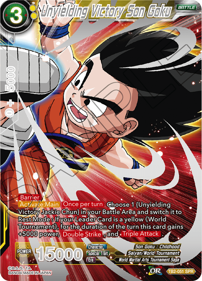 Dragon Ball Super TCG | SPR - Alternate TB2-051 Unyielding Victory Son Goku DBZ Exchange Dragon Ball Super TCG | SPR - Alternate TB2-051 Unyielding Victory Son Goku DBZ Exchange